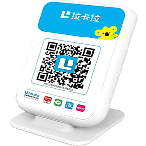 徐州拉卡拉收款云音箱